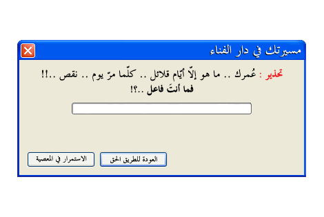 32e3a211.gif