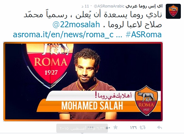 الإعاره lllll12.jpg