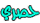جديد جديد