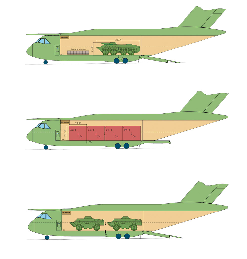 Ил 112 чертеж